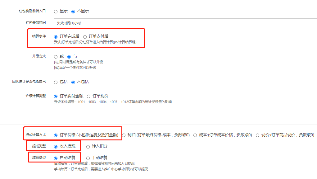 97789350b21dc4a2d3d99b8ac031a142.png