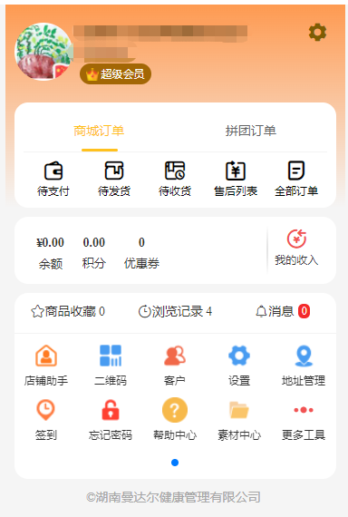 c3826835372faf269a525fe7840be0a7.png