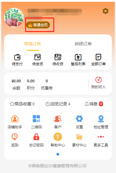 f6b256e6cc0fa72866749d6ef7e24ab8.png